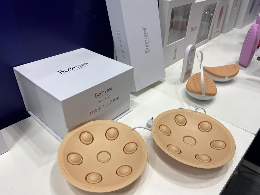 Shenzhen Borim Beauty Equipment Co., Ltd.のブース写真3