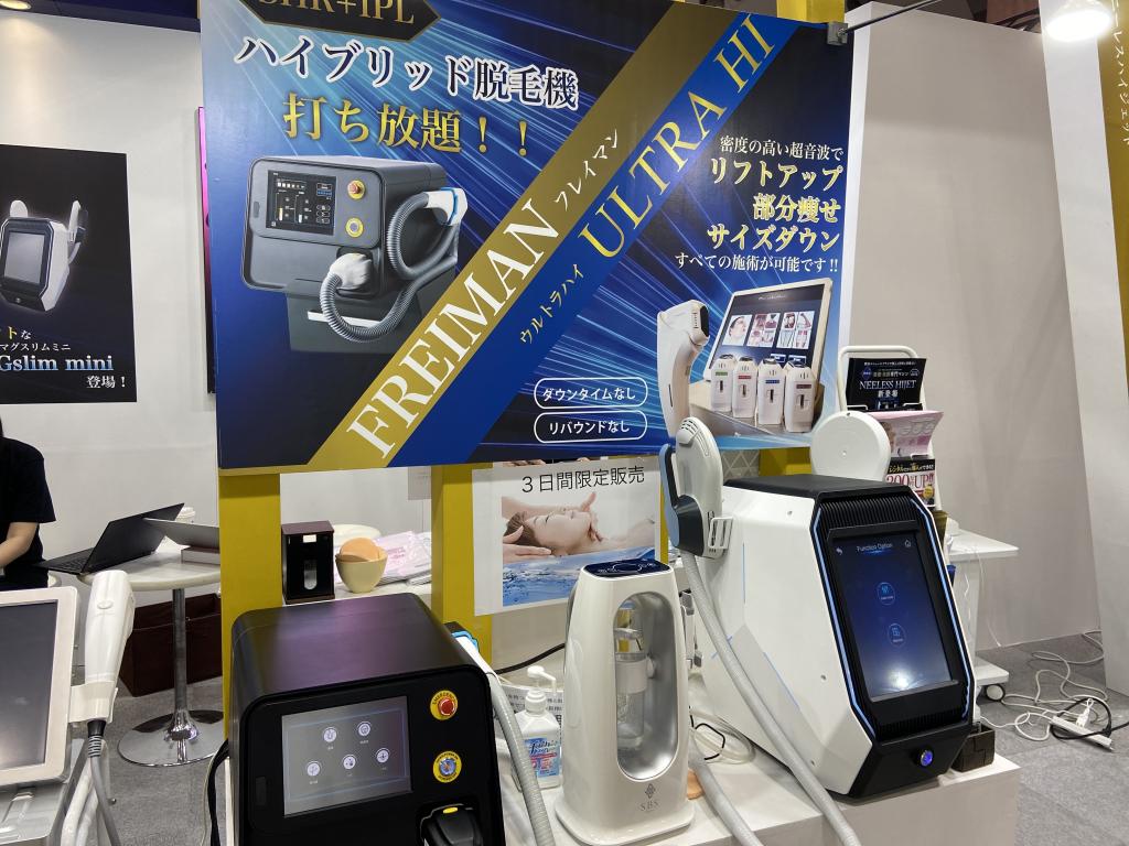 イーマインターナショナルのブース写真2