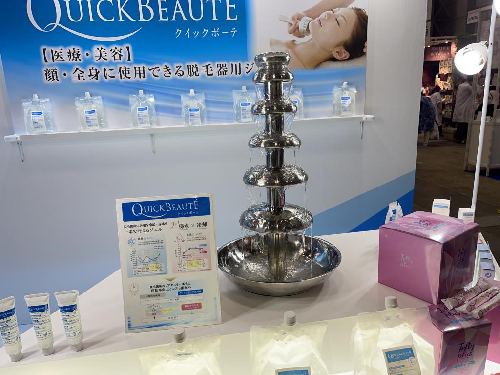 ジェクスのブース写真2