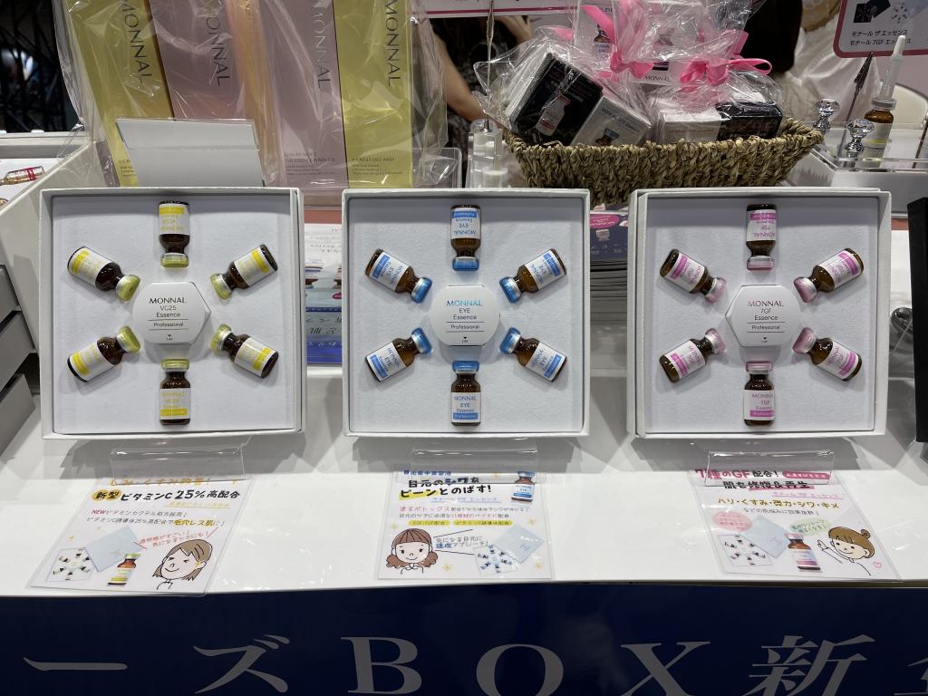 モナール化粧品/MIKO・Sのブース写真2