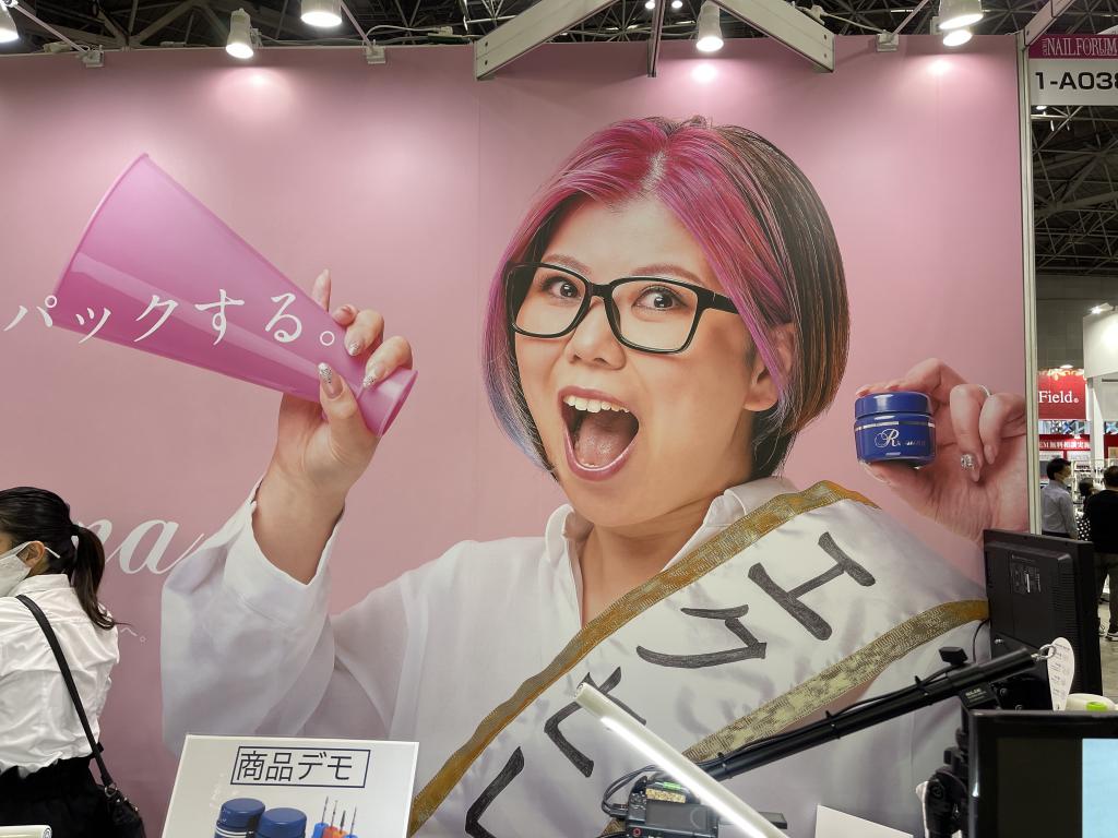 ルミナのブース写真3