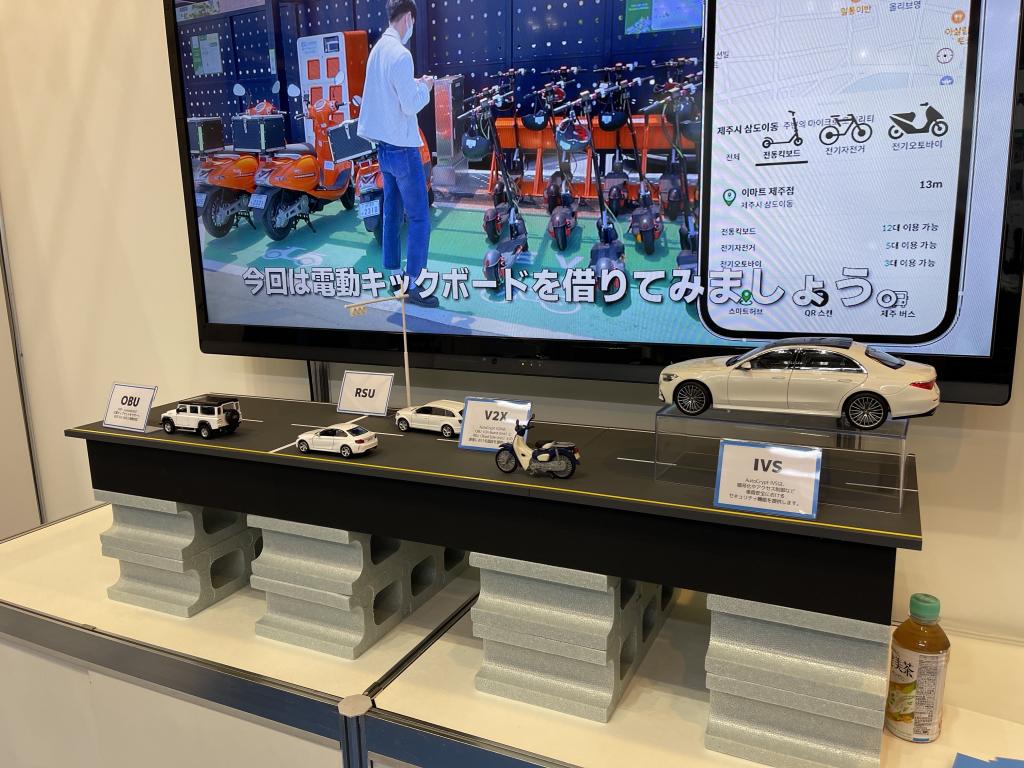 AUTOCRYPT Co., Ltd.のブース写真3