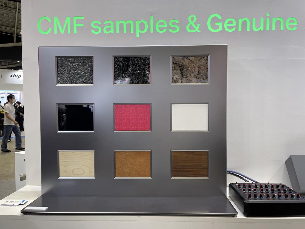 コベストロジャパンのブース写真1