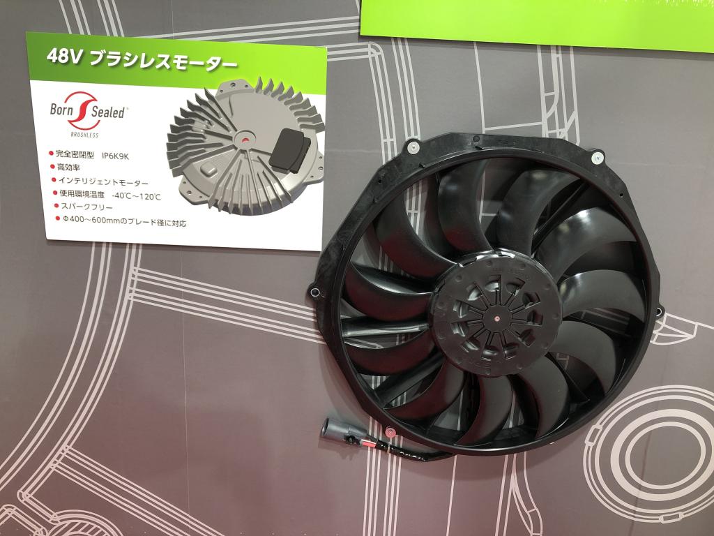 スパルジャパンのブース写真3