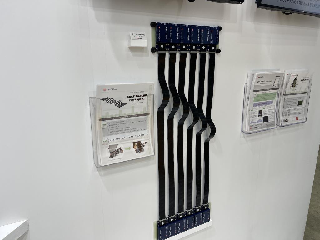 テック技販のブース写真4