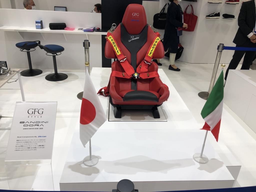 デルタ工業のブース写真1
