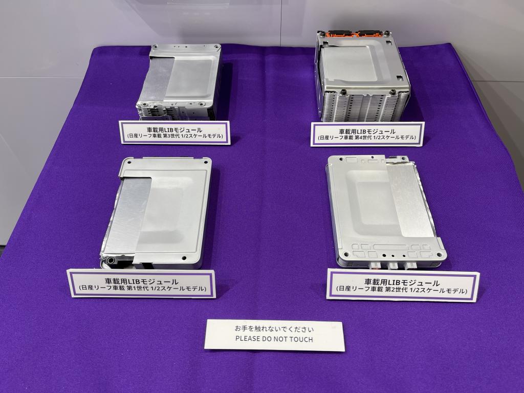 日産アークのブース写真3