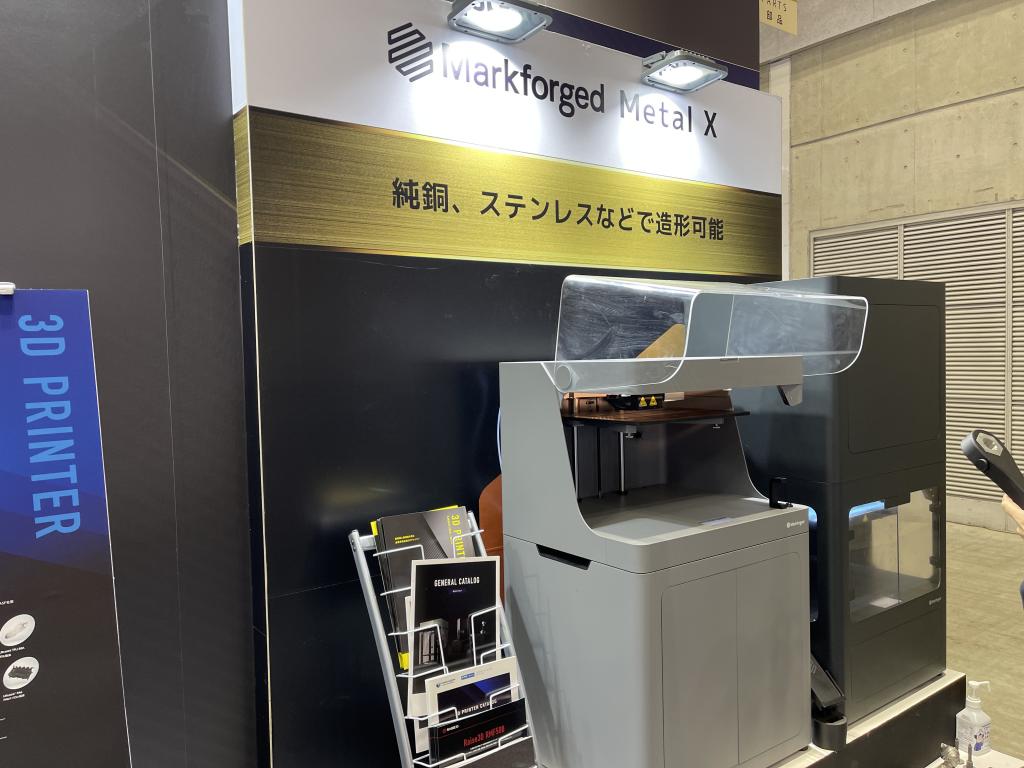 日本3Dプリンターのブース写真1