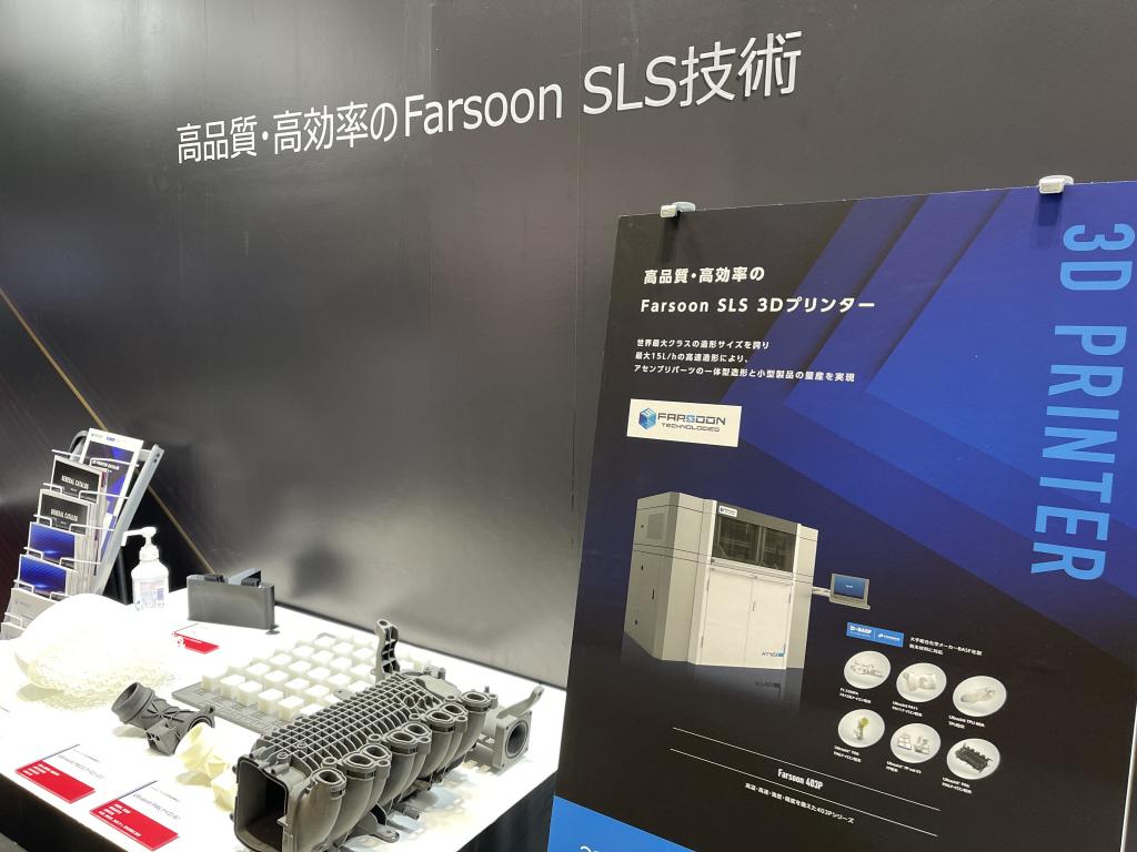 日本3Dプリンターのブース写真2