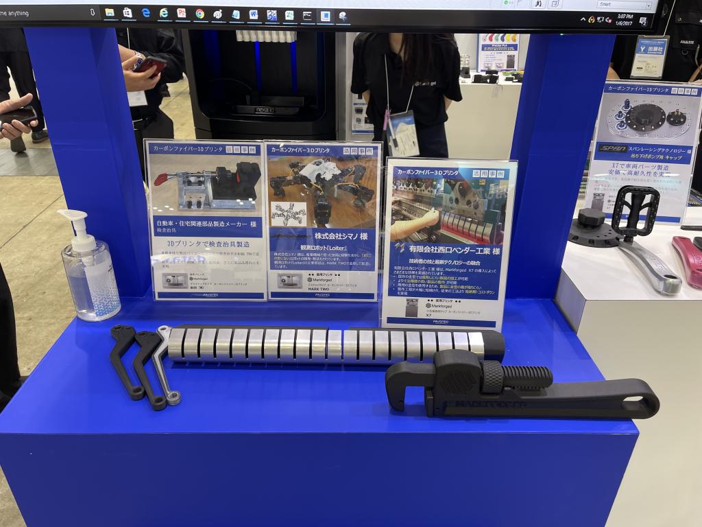 ファソテックのブース写真2