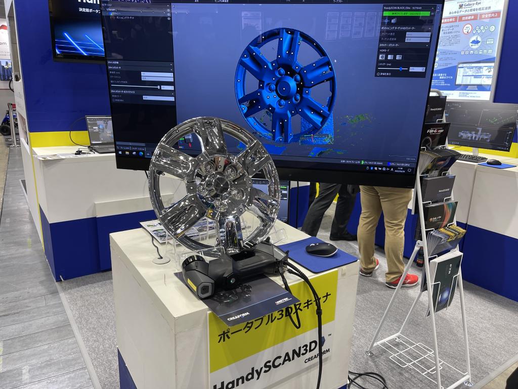 富士テクニカルリサーチのブース写真2