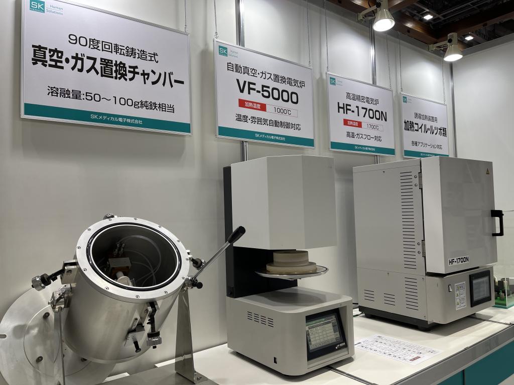 SKメディカル電子のブース写真2