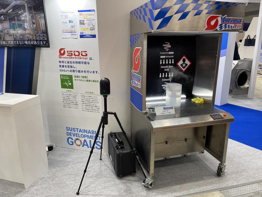 昭和電機のブース写真3
