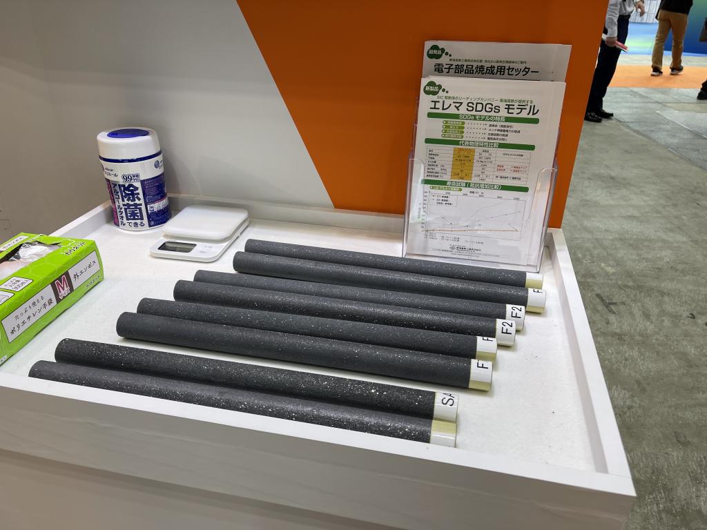 東海高熱工業のブース写真4