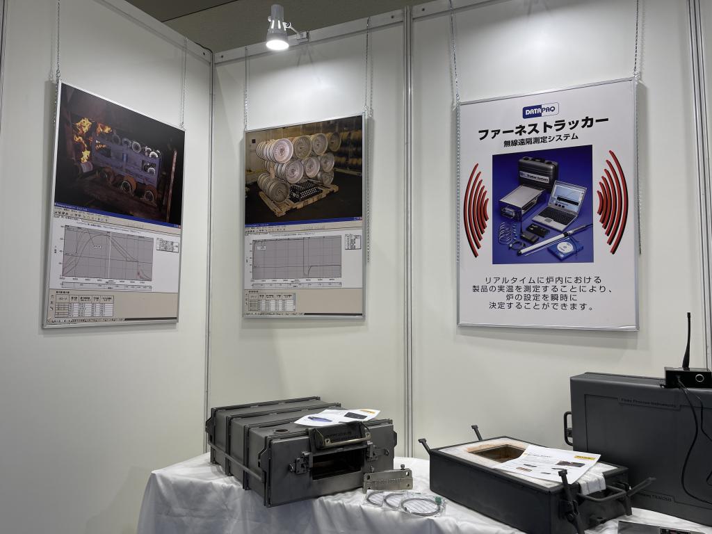 松本金属工業のブース写真1
