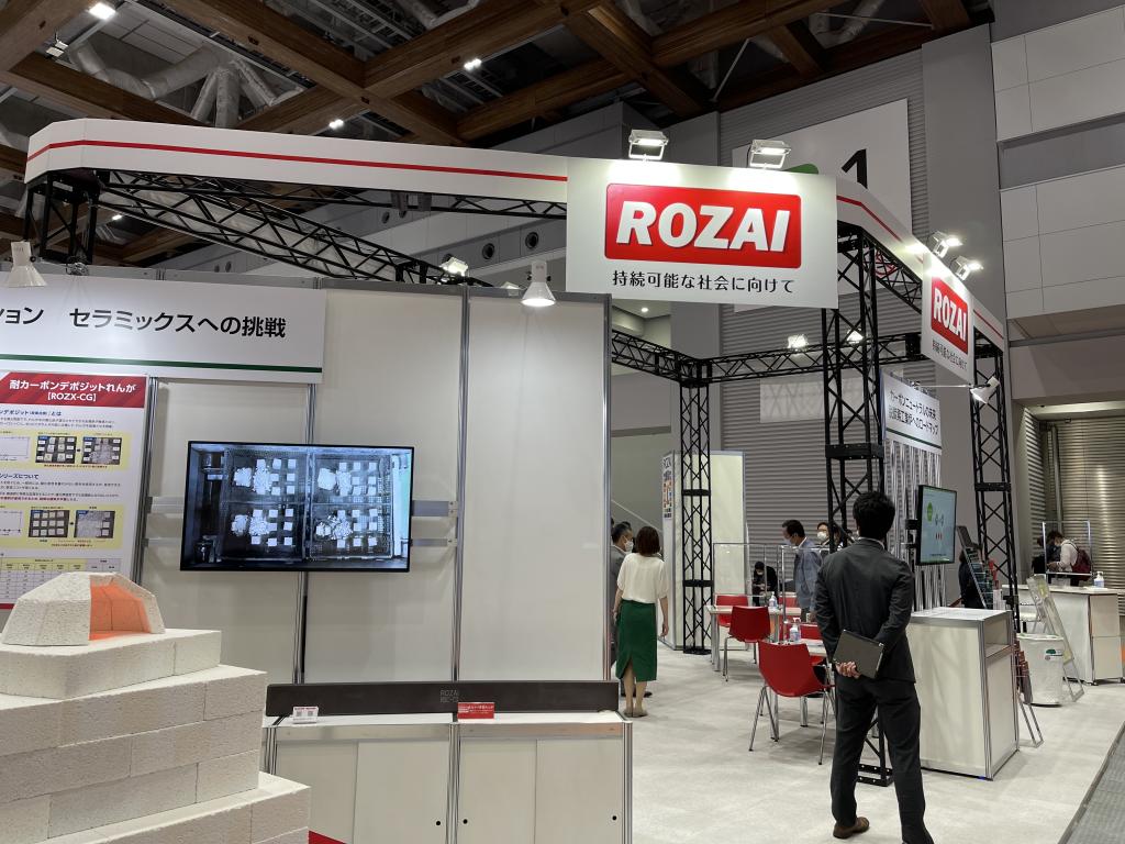 ロザイ工業のブース写真1