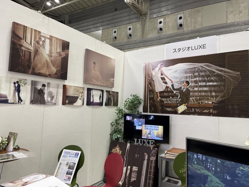 スタジオLUXEのブース写真1