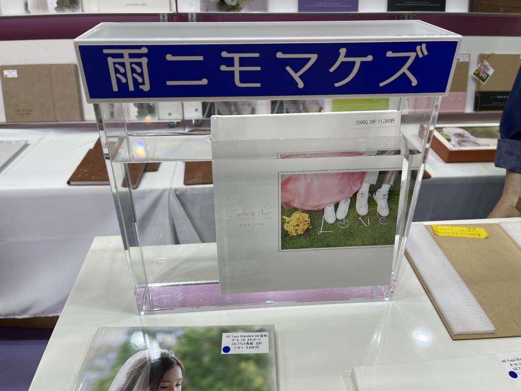 トヨテックのブース写真2
