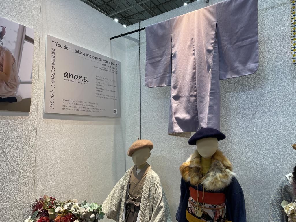 ベストサポートシステムズのブース写真1