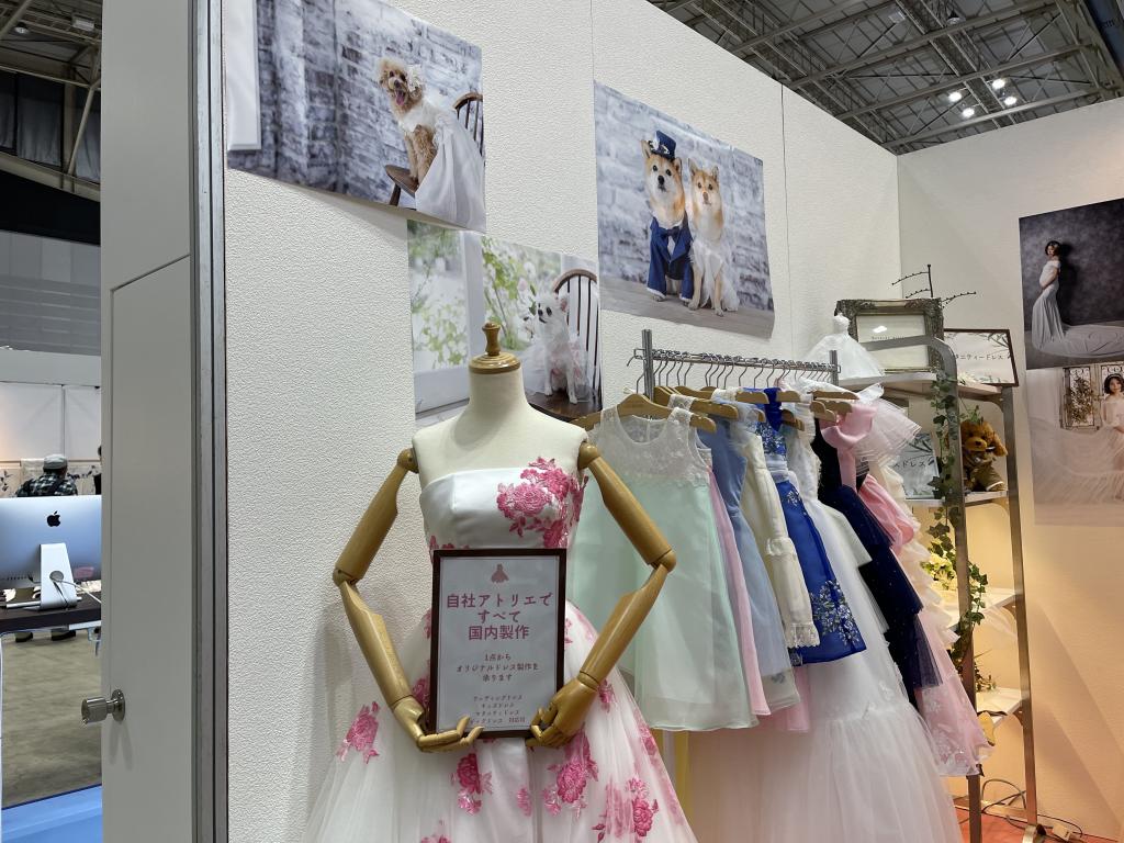 Ready To Lady​のブース写真1