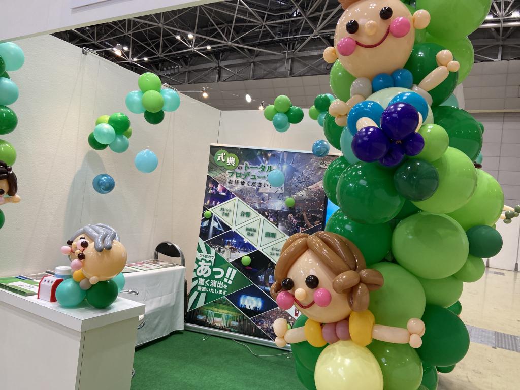 GIFTのブース写真2