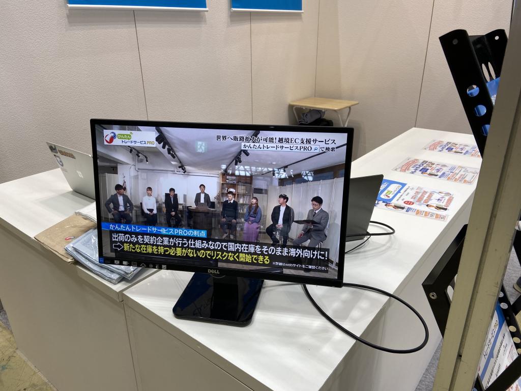 クリーブウェアのブース写真3