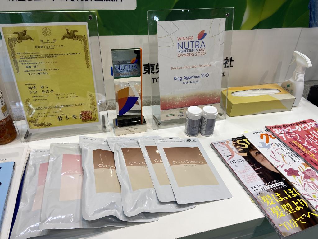 東栄新薬のブース写真2