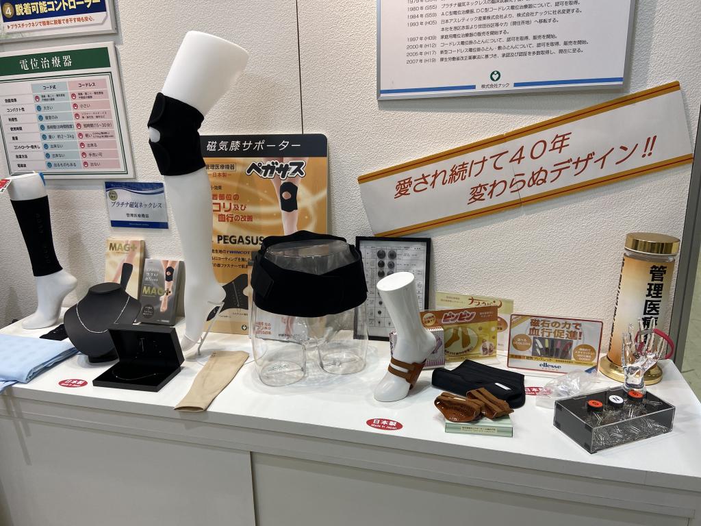 ナックのブース写真2