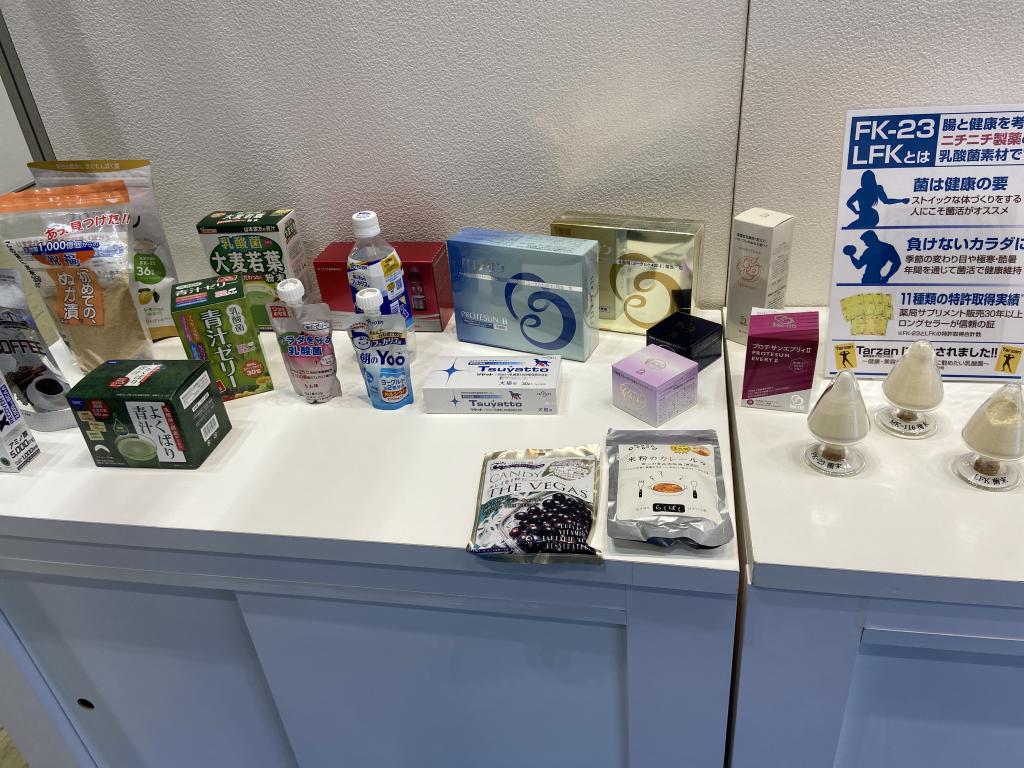 ニチニチ製薬のブース写真2