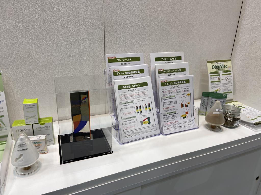 ニュートリション・アクトのブース写真3