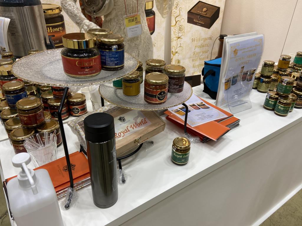 ロイヤルワールドのブース写真1