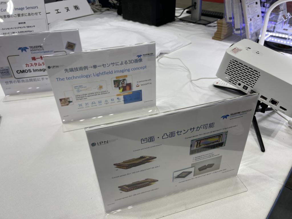 アイピーエヌのブース写真3