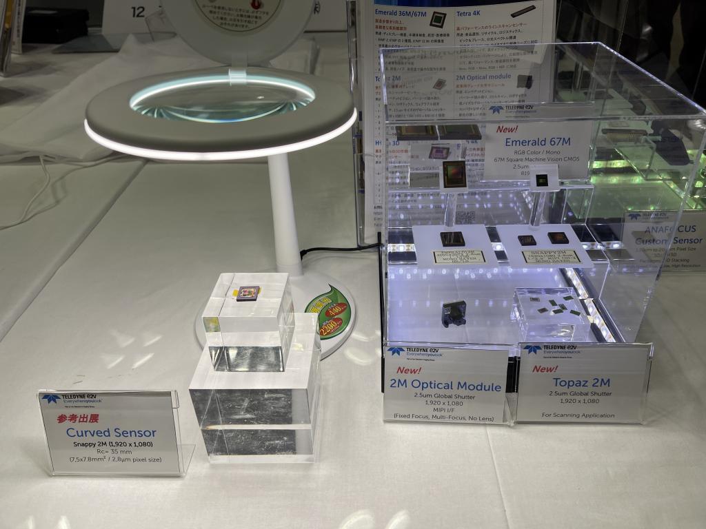 アイピーエヌのブース写真4