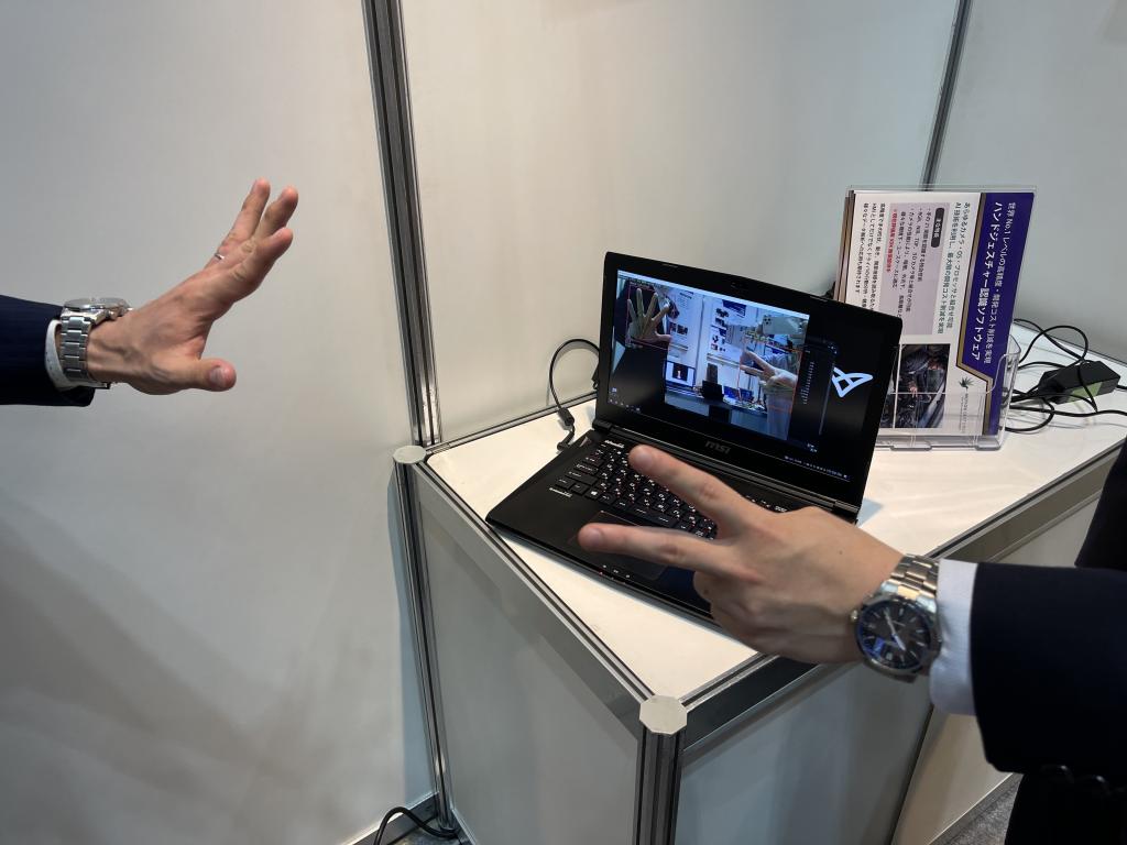 コーンズテクノロジーのブース写真2