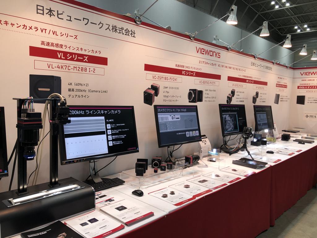 日本ビューワークスのブース写真1