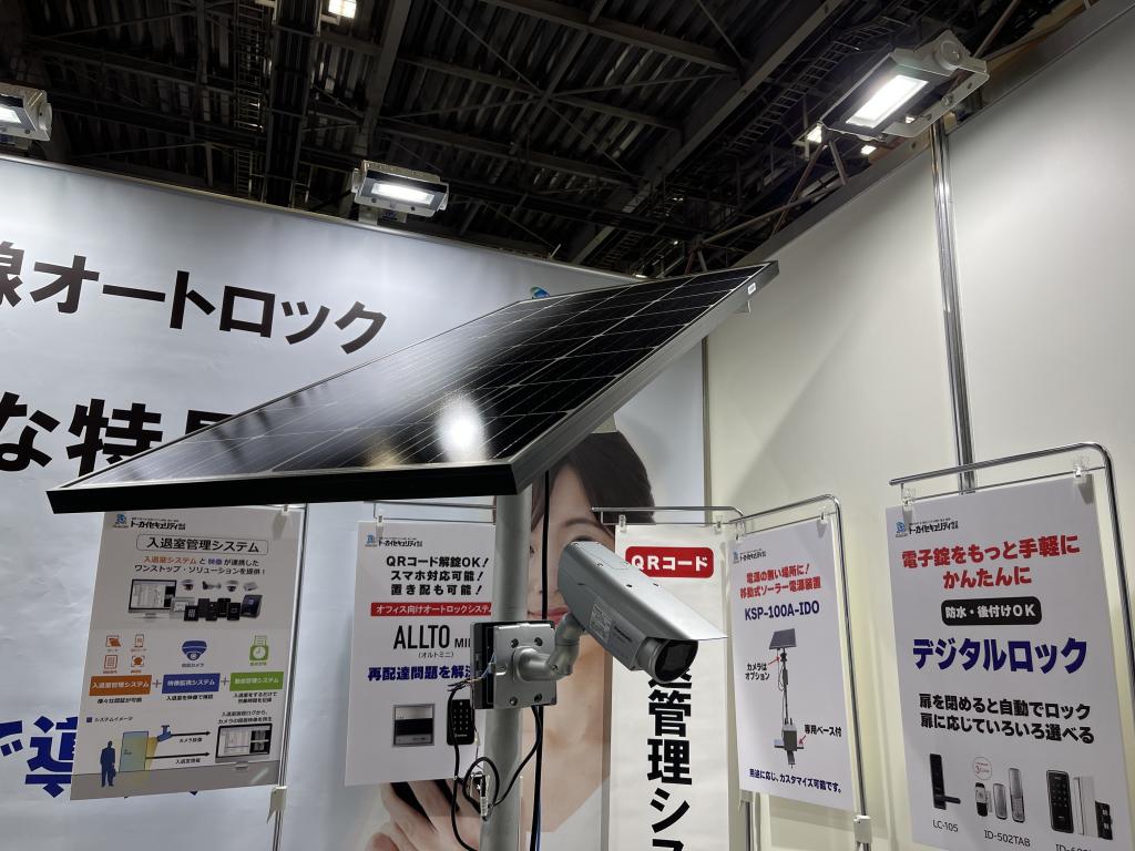 トーカイセキュリティのブース写真4