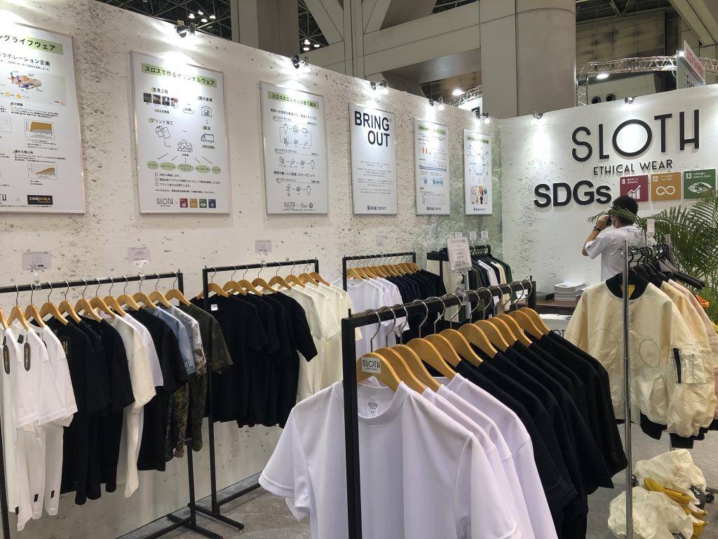 アソビナのブース写真1