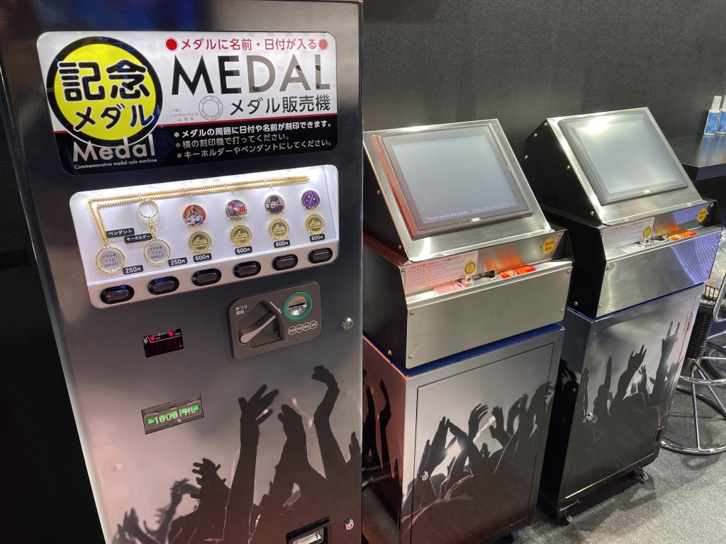 オークコーポレーションのブース写真3