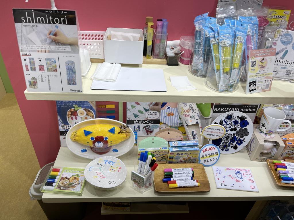  エポックケミカルのブース写真2