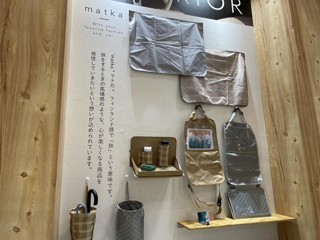  オカトーのブース写真2