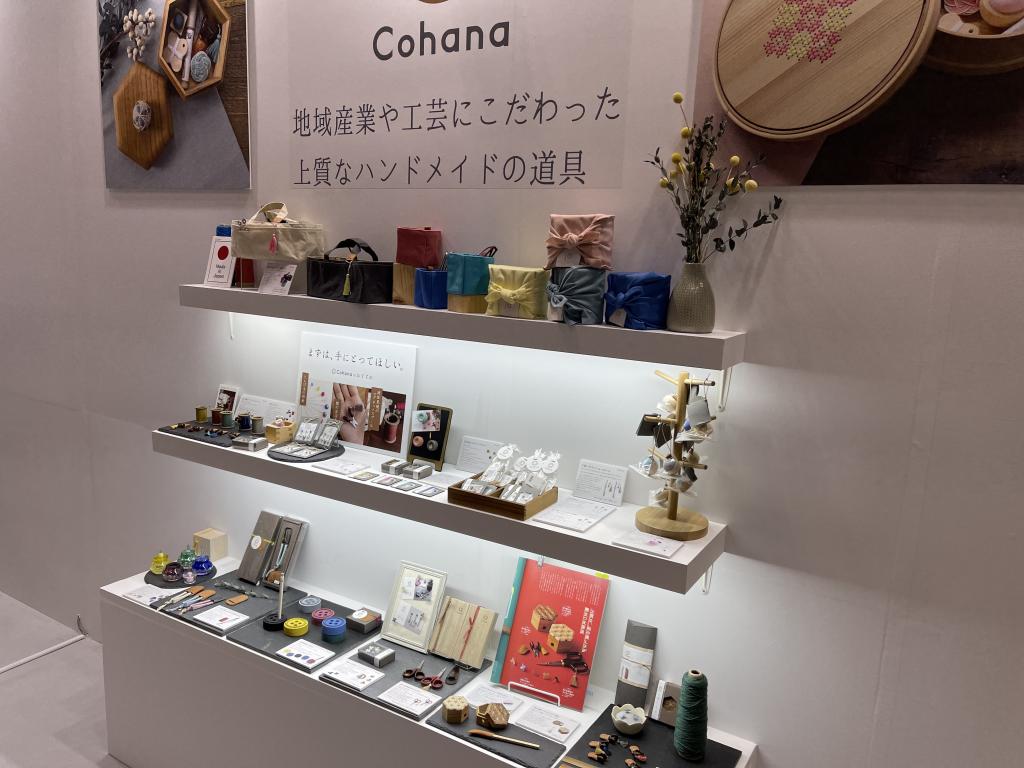  KAWAGUCHIのブース写真4