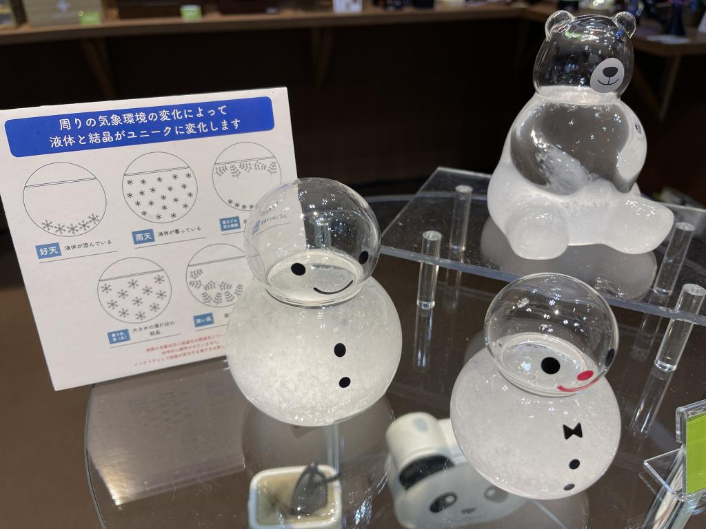 茶谷産業 のブース写真1