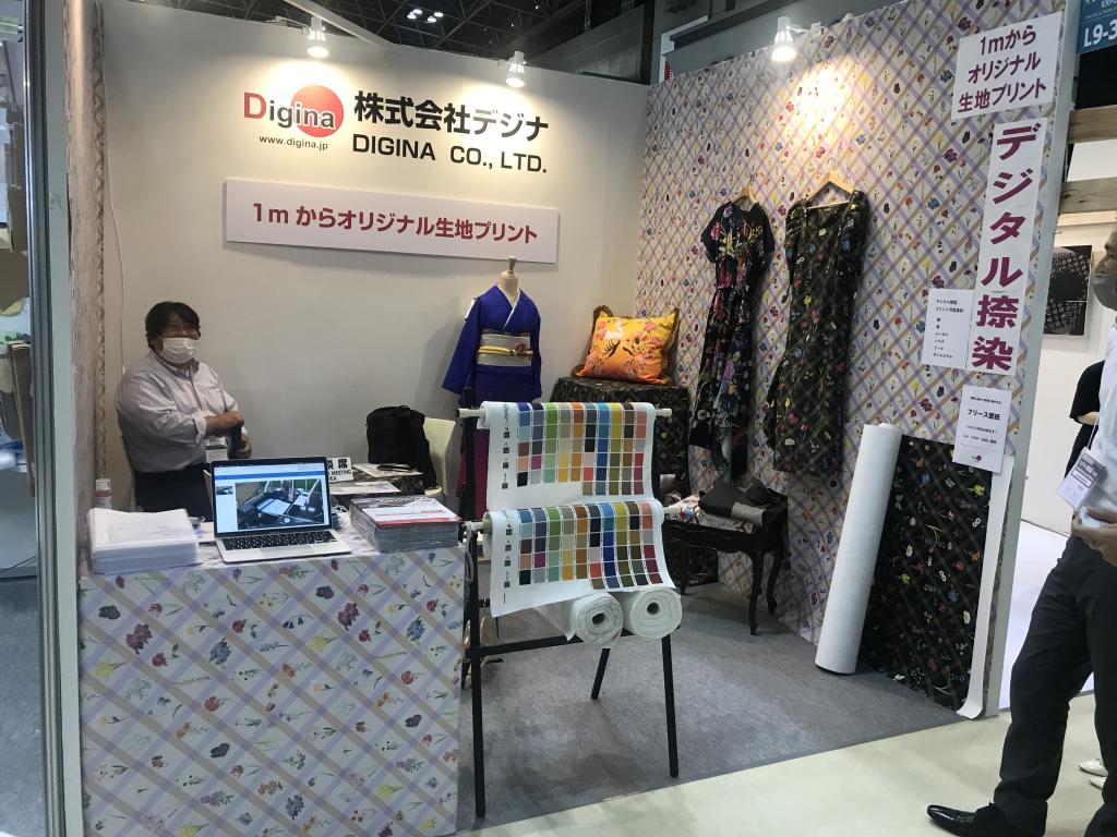  デジナのブース写真3