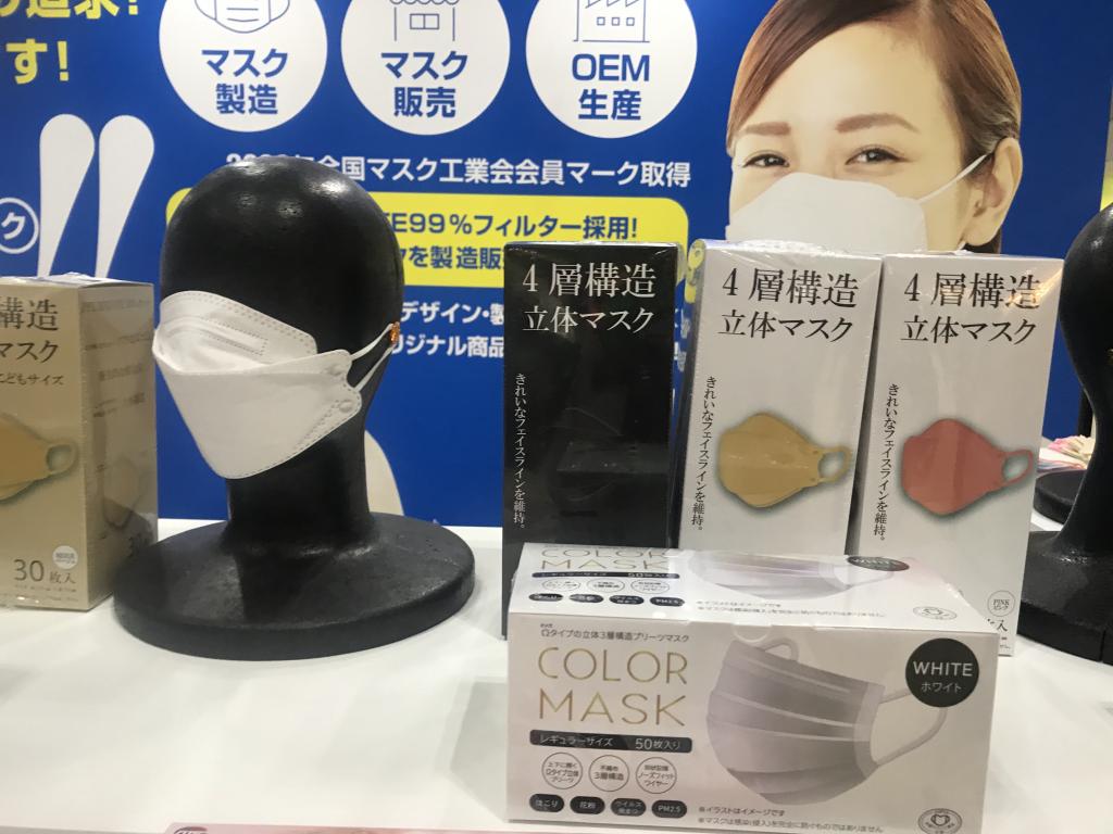  成田産業マスクのブース写真2