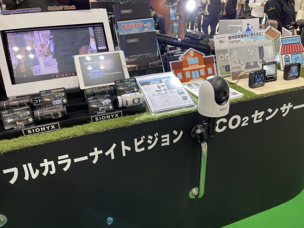  阪神交易のブース写真2