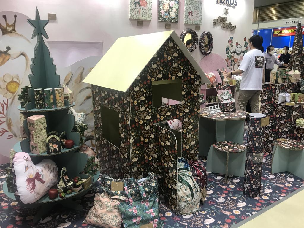  ホーコーズのブース写真2