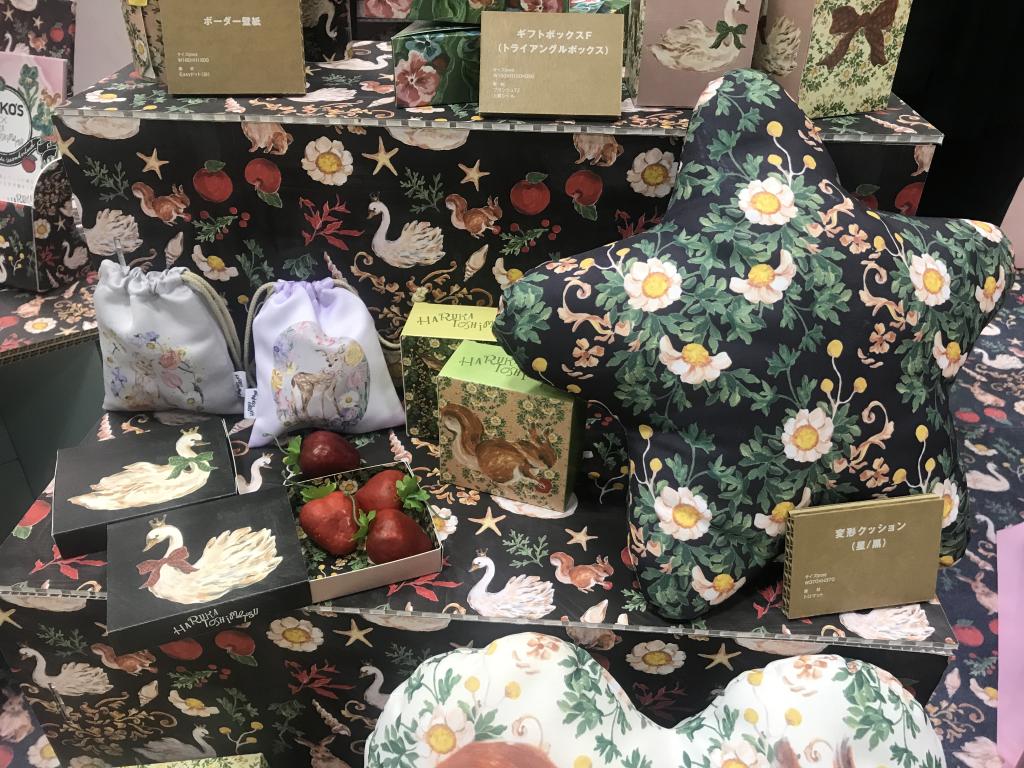  ホーコーズのブース写真3