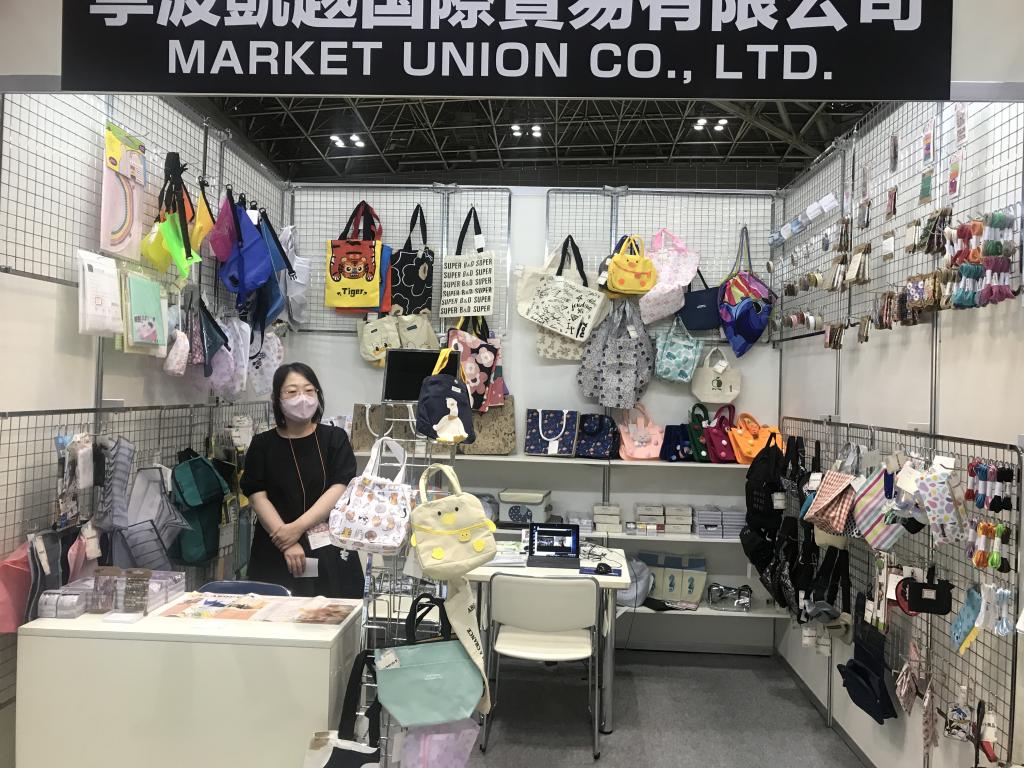 MARKET UNION CO., LTD.のブース写真1