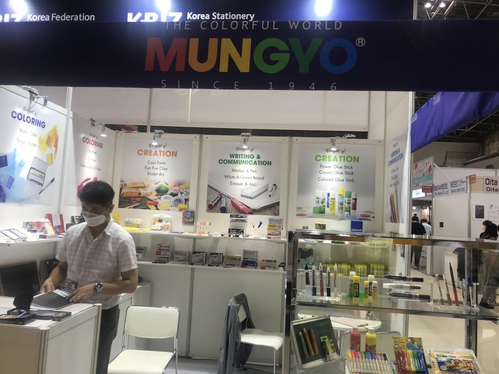 MUNGYO ONS CO., LTD.のブース写真1