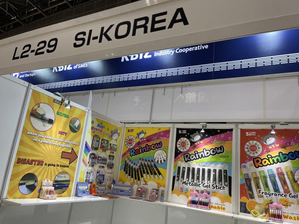 SI KOREA CO.のブース写真3